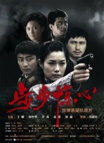 精品福利在线播放